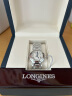 浪琴（LONGINES）瑞士手表 心月系列 石英钢带女表L81224716 晒单实拍图