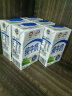 维他奶原味豆奶植物蛋白饮料250ml*24盒营养早餐豆奶家庭备货分享装 实拍图