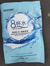 BLUETHIN8杯水深层补水保湿面膜滋润锁水清爽贴片式面膜男女学生可用 蓝瘦8杯水面膜【10片】 实拍图