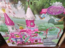 糖米儿童大颗粒拼装积木玩具女孩公主城堡迪士尼送女友节日生日61六一儿童节礼物 实拍图