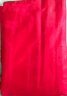 富安娜家纺婚庆四件套 纯棉结婚套件全棉提花大红床品 1.5床(203*229cm) 实拍图