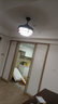 雷士（NVC）中式原木风半智能led吸顶灯客厅大灯餐厅灯卧室灯灯具灯饰全屋 【三室两厅】客厅+卧室*3+吊扇 实拍图