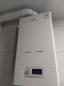 法罗力（FERROLI）意大利品牌 一级能效冷凝式燃气壁挂炉天然气热水器地暖采暖炉LL1PBD27-ROMEO26 实拍图