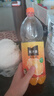 可口可乐（Coca-Cola）可乐汽水 碳酸饮料1.25L 2L 雪碧 芬达橙味大瓶装 【可乐+果粒橙】1.25L*2瓶装 实拍图