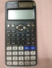 卡西欧（CASIO） FX-991CNX中文函数科学计算器 物理化学竞赛 大学生 考研 晒单实拍图