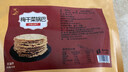 储山 零食锅巴 非油炸农家手工锅巴办公休闲食品香酥薄脆 圆型梅干菜锅巴500g 实拍图