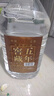 八瀚【散装桶装大桶酒】粮食高度散装白酒桶酒高粱42度52度大桶酒 42度 5L 1桶 【入口柔五年窖藏】 实拍图
