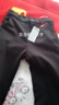 啄木鸟（TUCANO）加绒加厚直筒裤女秋冬2025新款女士裤子休闲工作女裤冬季保暖西裤 黑色 直筒裤 加绒 L 建议95-105斤 实拍图