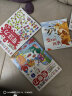 神奇的专注力训练游戏书 观察力 3-6岁儿童观察力培养、儿童启蒙训练书套装（全8册）(中国环境标志产品 绿色印刷) 实拍图
