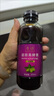 诺娘娘2瓶装 三年纯诺丽果酵素原浆液980ML海南诺尼果汁noni诺丽果营养 实拍图