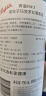 奔富（Penfolds）华晨宇同款 Bin2设拉子马塔罗红葡萄酒750ml*6支 澳洲进口行货 实拍图