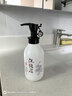 紫郁洗发水护发素套装去屑止痒控油洗头膏露改善毛躁柔顺留香男女通用 无花果洗330g+银杏护330ml 实拍图