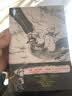 现货 小恐龙GON 复刻爱藏版7完首刷附录版 漫画 东立 田中政志 台版图书【神话典传图书专营店】 实拍图