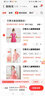 艾舞戈儿童舞蹈服夏季练功女童跳舞衣幼儿园宝宝连体芭蕾舞裙中国舞服装 【升级】粉色-短袖 130 码 高110-120cm重38-48斤 实拍图