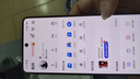vivo iQOO Neo9 国家补贴 第二代骁龙8旗舰芯 自研电竞芯片Q1 索尼大底主摄 5G游戏拍照手机 红白魂 16GB+256GB 实拍图