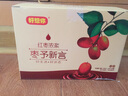 好想你红枣浓浆300ml【6瓶】枣予新言 营养枣浆果浆冲饮品红枣浓缩汁 实拍图