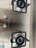 万和（Vanward）家用台式嵌入式燃气灶具 双眼灶 4.2kW大火力 不锈钢煤气炉煤气灶 JZY-B6B338XW（液化气） 晒单实拍图
