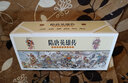 隋唐英雄传连环画（64K全套44本）学林出版社 9787548605812【正版现货】K 实拍图