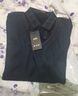 罗蒙（ROMON）棉服男士秋冬商务休闲行政夹克棉衣保暖棉袄外套男装36JM 黑色3XL 实拍图