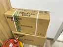 雷士（NVC）双电机暖风浴霸 防锈防氧化型材面板卫生间浴霸 集成吊顶浴霸 【厨卫套餐D】2600W浴霸*2+18方灯+24W长灯 实拍图