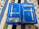 丽得姿（LEADERS）美蒂优氨基酸补水保湿面膜 蓝色经典款4盒（共40片）韩国进口 晒单实拍图