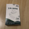 迦持硅胶接尿器男用成人集尿袋医用老年人小便导尿裤导尿管卧床失禁内裤尿壶女士老人专用萎缩型集尿器 男士正常款 实拍图