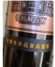 张裕九代大师级解百纳蛇龙珠干红葡萄酒1L大酒纪念版单瓶国产红酒送礼 实拍图