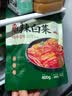 崔奶奶延边吉韩式泡菜朝鲜族咸菜酱腌小黄瓜酱菜下饭酸甜脆韩国新鲜 【酸甜黄瓜+青年萝卜+小葱】 实拍图
