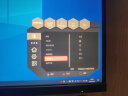 SANC  27英寸 2K 240Hz Fast IPS快速液晶1ms响应 旋转升降 低蓝光 电竞游戏屏幕显示器G7Pro Max 晒单实拍图