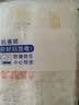 奥琪 增亮粉蜜保湿面霜滋润肌肤国货老牌 增亮粉蜜29g*5瓶 实拍图