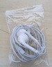 Apple苹果耳机有线earpods入耳式耳塞  二手耳机耳麦 入耳式原装有线耳机 Lightning闪电接口   EarPods苹果有线耳机 99成新 实拍图