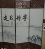 欧美人屏风隔断客厅遮挡风水实木玄关酒店办公室移动折叠屏风 4扇起拍 单扇50*180单面图案W 实拍图