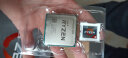AMD 锐龙3 3200G 处理器 (r3) 4核4线程 搭载Radeon Vega Graphics 3.6GHz 65W AM4接口 盒装CPU 实拍图