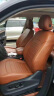 现代ix35座套全包围 2010-21年款北京现代ix35座椅套四季通用汽车真皮坐垫专用夏冬季座垫 360°全车全包围专车定制座套【幻影黑】 2010年10款ix35专用座套 晒单实拍图