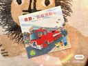 英文原版 Sing Along with Me系列 小蜘蛛爬啊爬 经典童谣 纸板机关操作书 实拍图