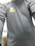 美罗邦（Meloban）长袖t恤男士纯棉春秋季宽松卫衣秋衣纯色打底衫男上衣服男装秋装 深灰色【1件装】100%纯棉 XL【建议140-150斤】 实拍图