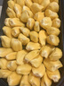 保蓉生鲜水果俱乐部海南菠萝蜜新鲜水果现发精品黄肉菠萝蜜 10-14斤 菠萝蜜 实拍图