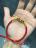 中国黄金（CHINA GOLD）十二生肖黄金手链女转运珠护身符本命年红绳情人节新年礼物送老婆 【巳蛇】十二生肖黄金手链 实拍图