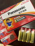 松下（Panasonic） 碱性电池5号7号环保玩具闹钟遥控器智能门锁电池 5号电池 48节 实拍图