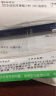 PILOT百乐可擦笔LFBK-23EF按动摩磨擦中性笔frixion三年级小学生专用练字魔力热可擦笔芯黑科技红蓝黑笔 蓝黑 单支装 实拍图