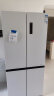 美菱（MeiLing）503升十字双开对开四开门超薄零嵌入式冰箱家用无霜一级变频双系统双循环大容量BCD-503WPU9CZX白 晒单实拍图