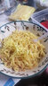 南街村 鲜拌面干拌面混合口味255g 速食面冷面凉拌面凉面湿面武汉热干面 混合口味255g*6盒 实拍图