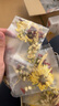 贡苑【特加20整根人参】大朵金丝皇菊花枸杞茶茉莉花搭决明子组合110g 实拍图