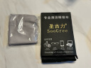 SooGree眼镜布手机清洁擦镜布镜头纸电脑相机屏幕摄像头镜片清洁柔软便携 实拍图