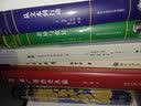 木钟集 《儒藏》精华编选刊 实拍图