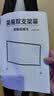 MEITOOT户外投影幕布便携式支架幕户外露营露天户外幕布电影大屏投影幕布免打孔家用室外高清投影幕布户外 100英寸双支架户外幕【晒单送水袋】 实拍图
