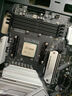 AMD 锐龙5代CPU搭华硕/技嘉/微星 主板CPU套装 板U套装 铭瑄B550M GAMING WIFI ICE R5 5600(盒装) 实拍图
