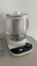 小熊（Bear）养生壶 1.8L大容量玻璃面板 煮茶壶煮茶器 恒温保温一体烧水壶电水壶  YSH-E18J1 大口径滤网 实拍图