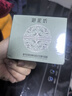 御泥坊面膜氨基酸泥膜清洁面膜90ml深层清洁控油去黑头收缩毛孔涂抹面膜 【第8代】氨基酸泥膜80g 实拍图