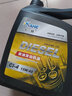 卡赫（kahe）柴油机油 全合成柴油发动机油 CI 15W40 4L 实拍图